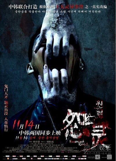 代办香港科技专上书院文凭毕业证