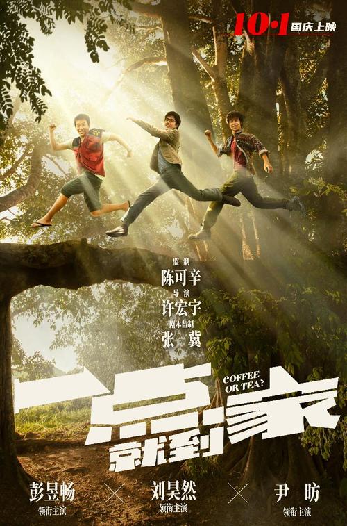 代尔夫特理工大学学信网认证办理